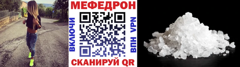 Виды наркотиков купить Куса Альфа ПВП  Конопля  МЕФ  АМФ  ГАШИШ 