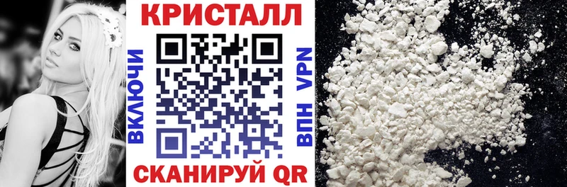 АМФ 98%  это формула  Куса  блэк спрут вход 