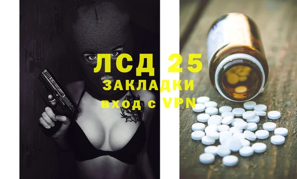 скорость Балабаново