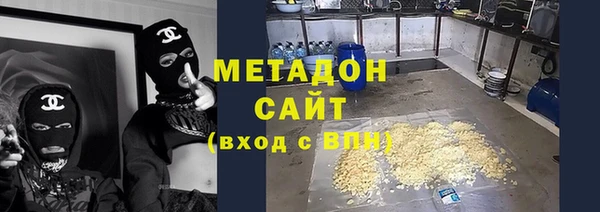 экстази Наволоки