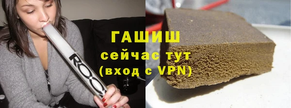 скорость Балабаново