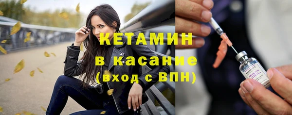 jwh Балахна