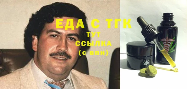 jwh Балахна