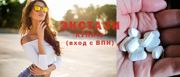 скорость Балабаново