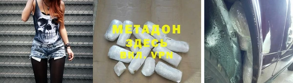 jwh Балахна