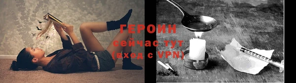 скорость Балабаново