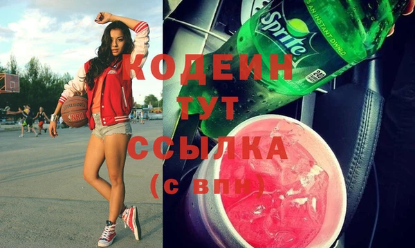 jwh Балахна