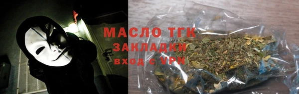 скорость Балабаново