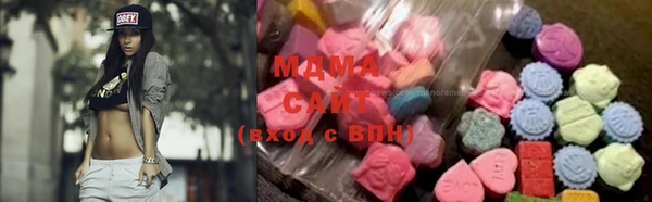jwh Балахна