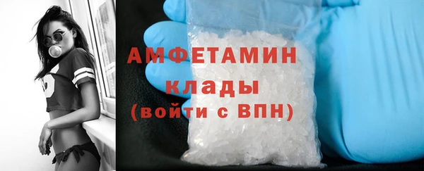 jwh Балахна