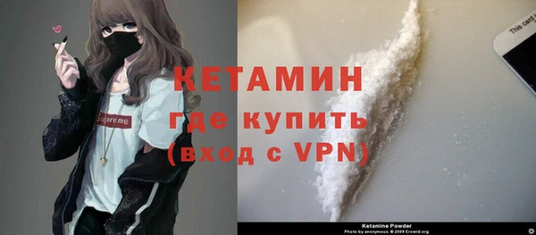 jwh Балахна
