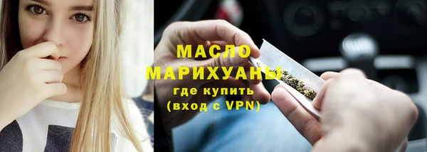 jwh Балахна