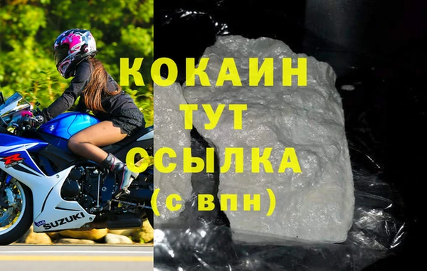 скорость Балабаново