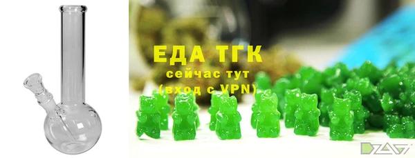 jwh Балахна