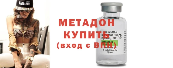 jwh Балахна