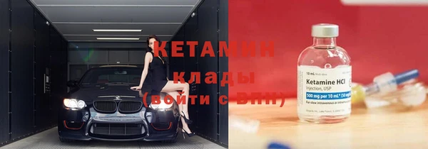 jwh Балахна