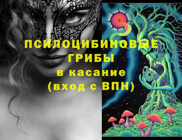 альфа пвп Баксан