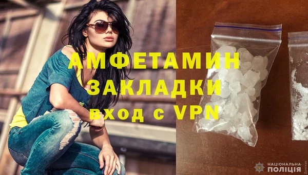 скорость Балабаново