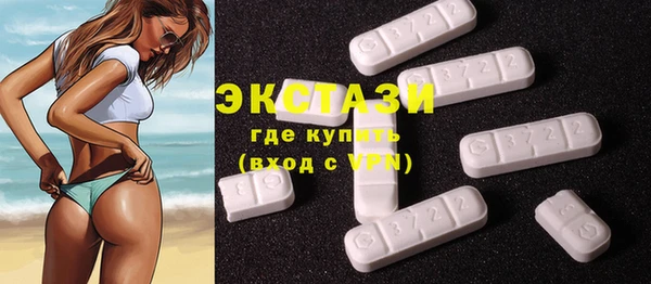 скорость Балабаново