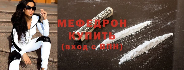 скорость Балабаново