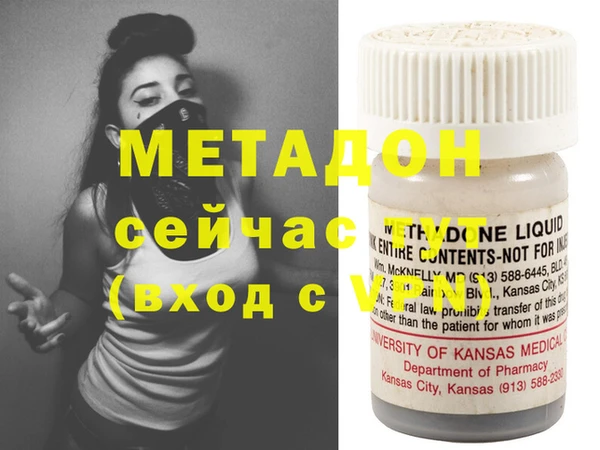 jwh Балахна
