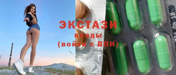 альфа пвп Надым