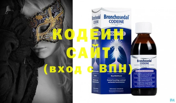 jwh Балахна
