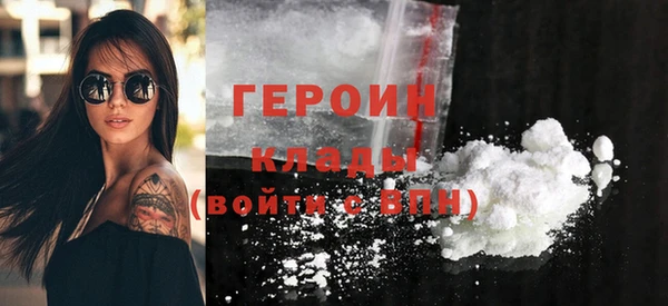 jwh Балахна