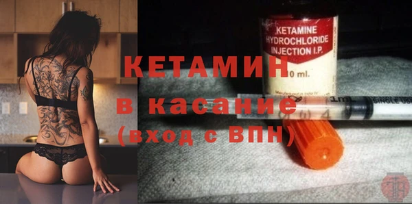 скорость Балабаново