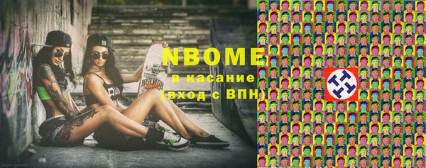 скорость Балабаново