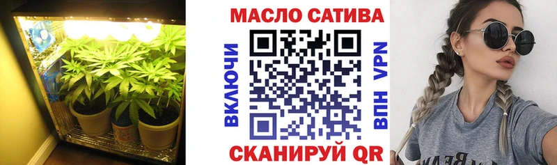 Дистиллят ТГК вейп  Куса 